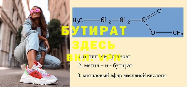 соль курить ск Армянск