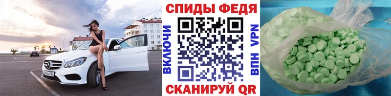 купить  сайты  Чебаркуль  Метамфетамин Methamphetamine 