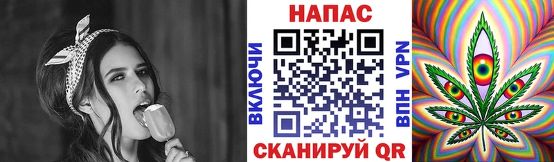 Шишки марихуана семена Чебаркуль